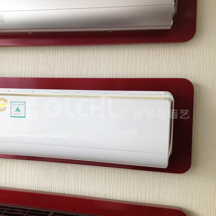 格尼爾墻面實(shí)景