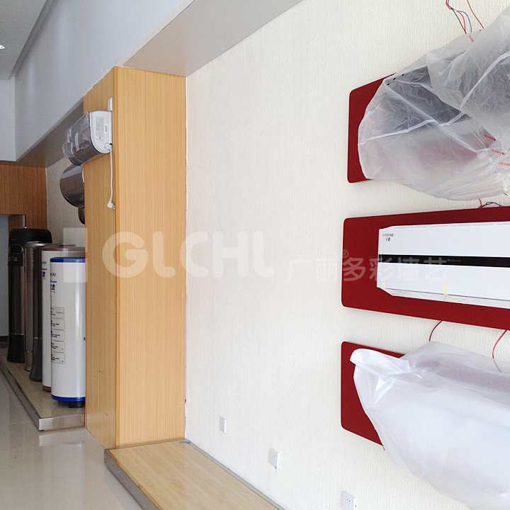 格尼爾墻面實(shí)景